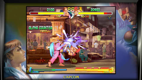Street Fighter 30th Anniversary Collection - PS4