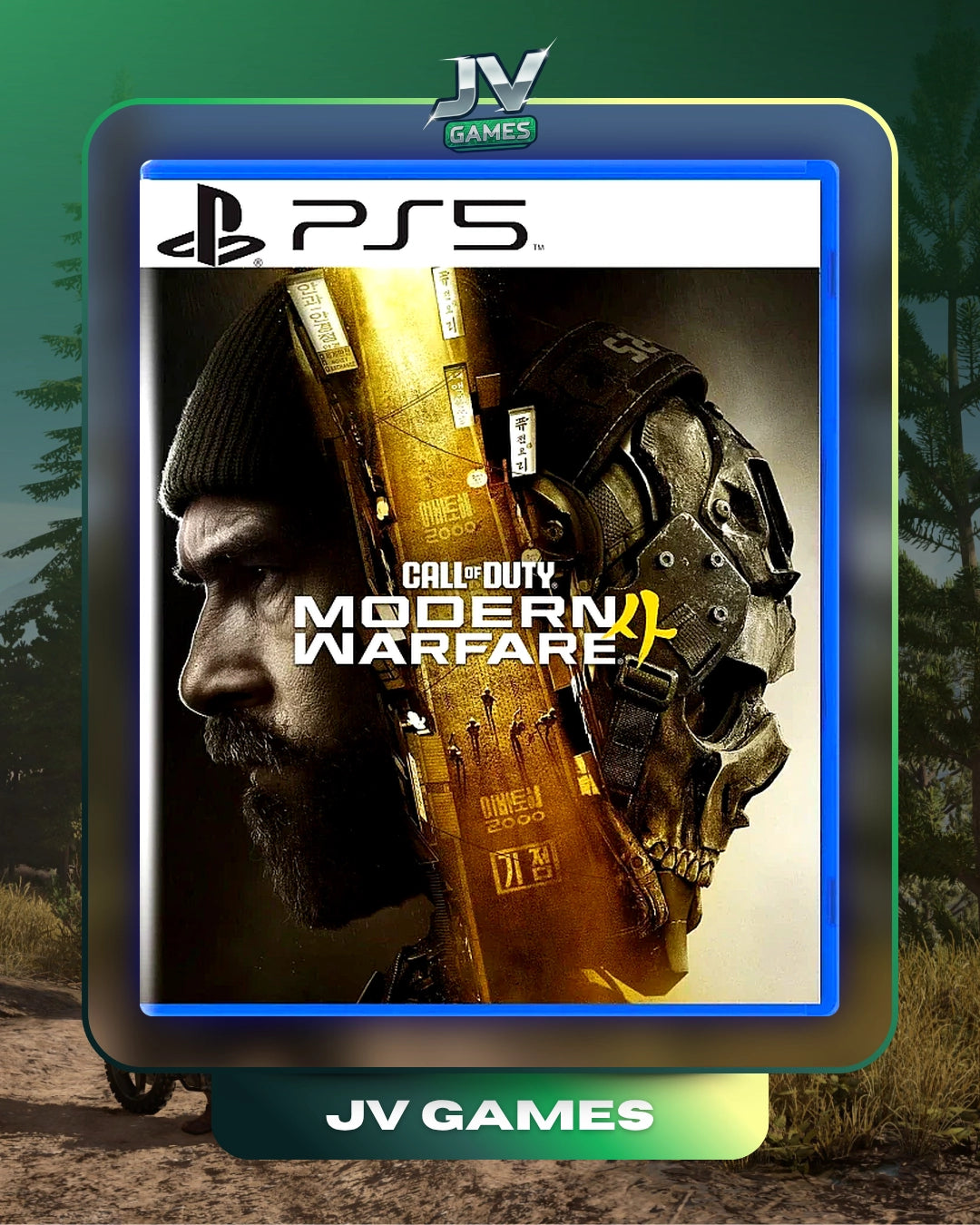 CALL OF DUTY®: MODERN WARFARE® 4 PARA PS5