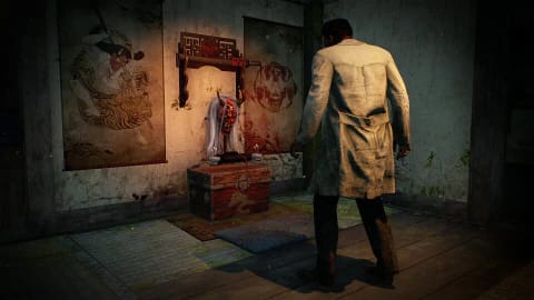 Dead by Daylight - PS4
