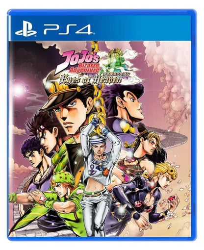 JoJo's Bizarre Adventure Eyes of Heaven Bundle - PS4