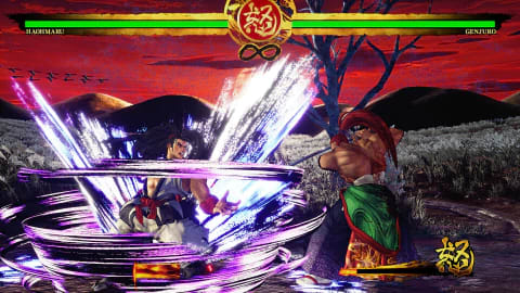 SAMURAI SHODOWN - PS5