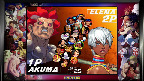 Street Fighter 30th Anniversary Collection - PS4