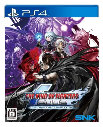 THE KING OF FIGHTERS 2002 UNLIMITED MATCH - PS4