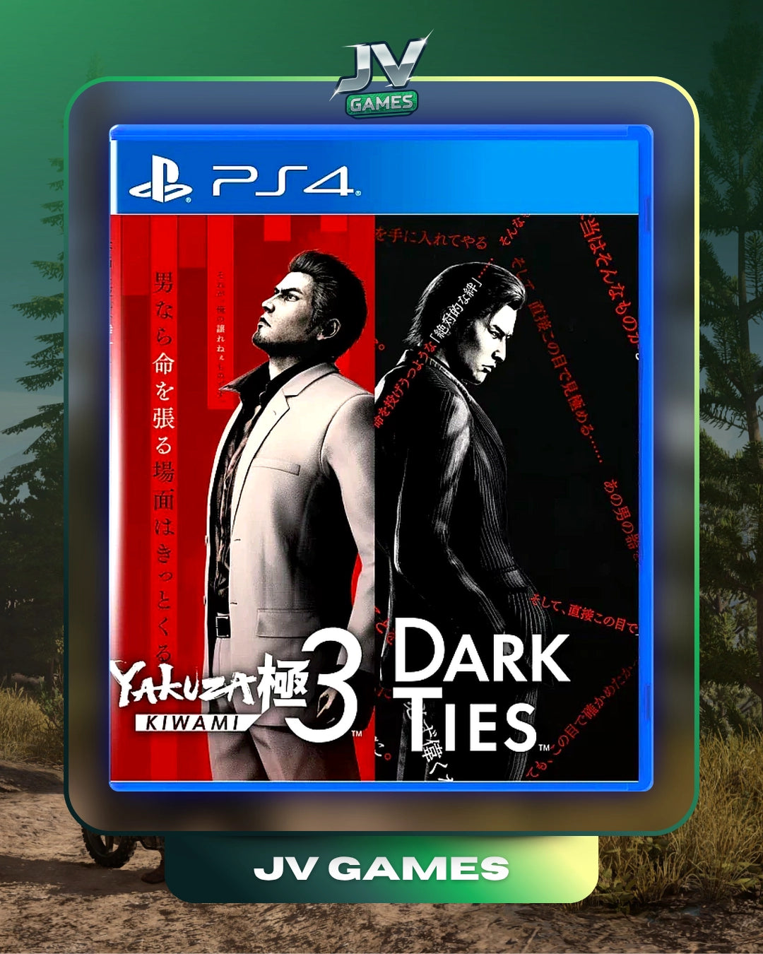 YAKUZA KIWAMI 3 & DARK TIES PARA PS4