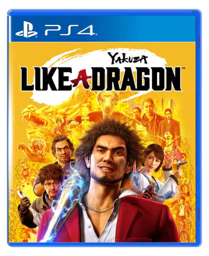 Yakuza Like a Dragon - PS4